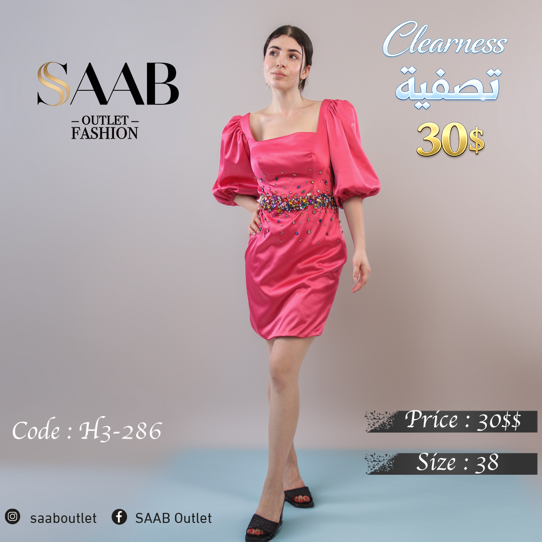 Clearness Party Dresses - Image 2