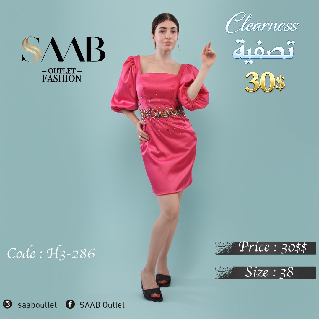 Clearness Party Dresses - Image 3