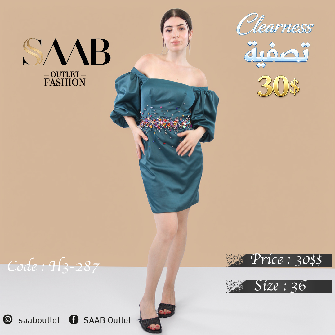 Clearness Party Dresses