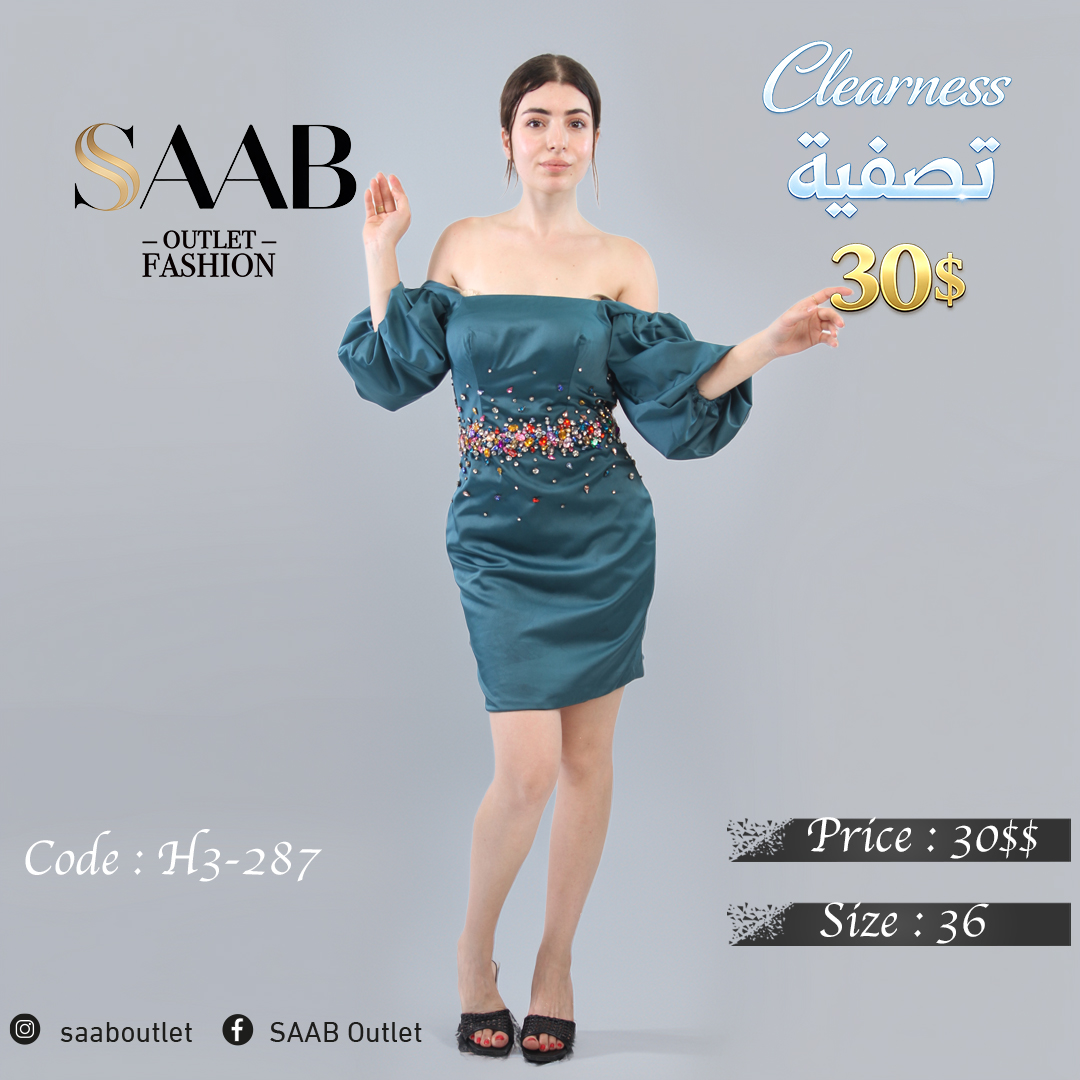 Clearness Party Dresses - Image 3