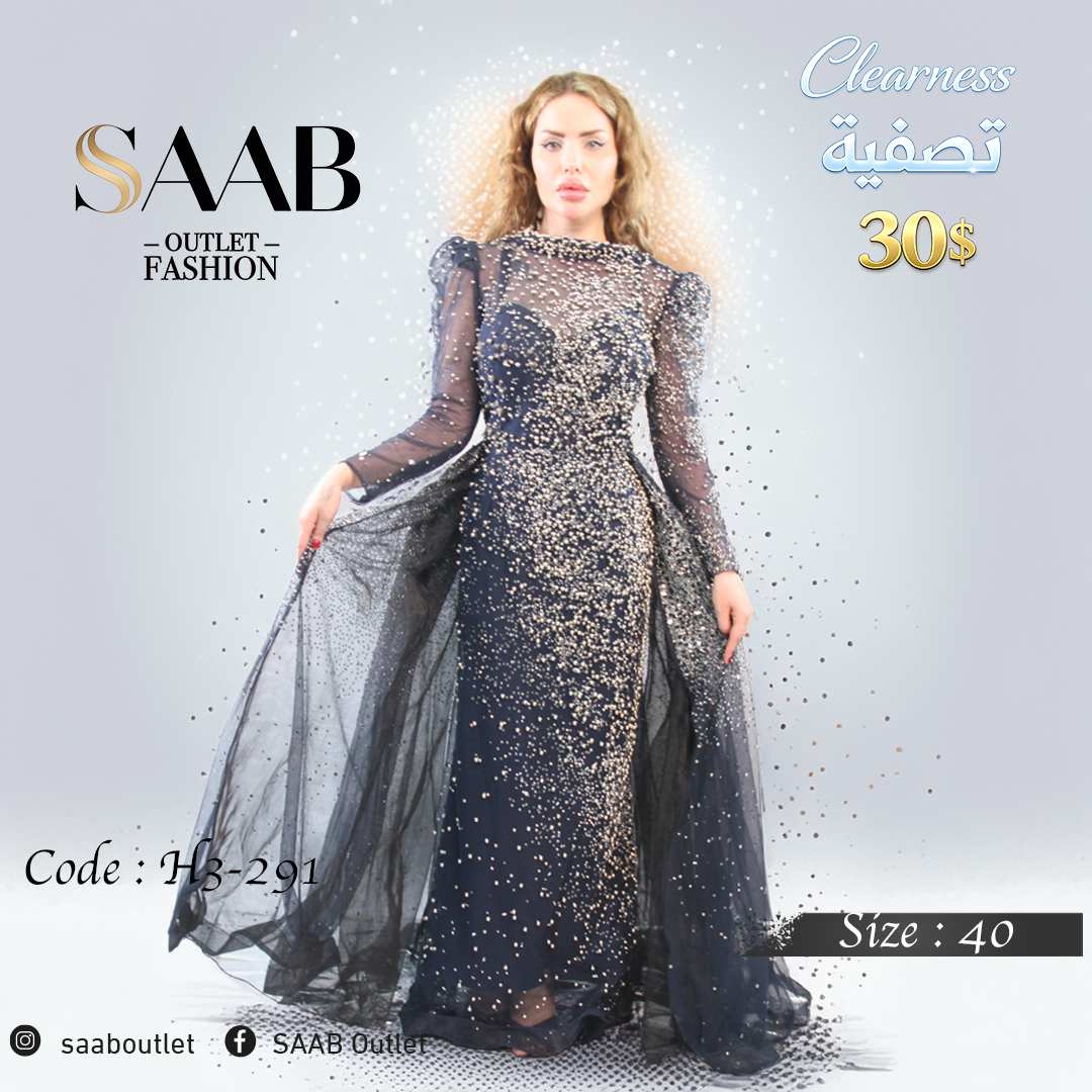 Clearness Party Dresses