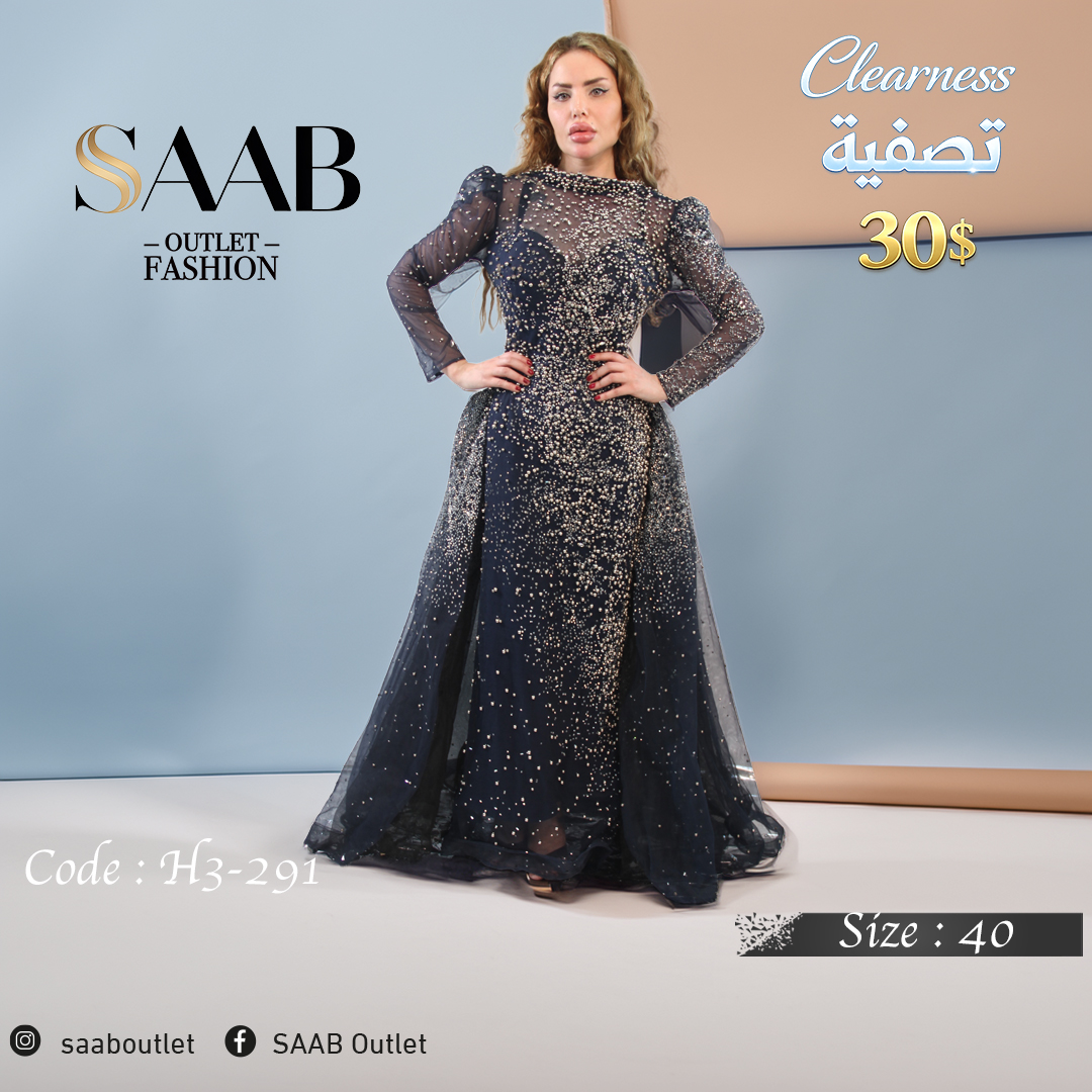 Clearness Party Dresses - Image 2