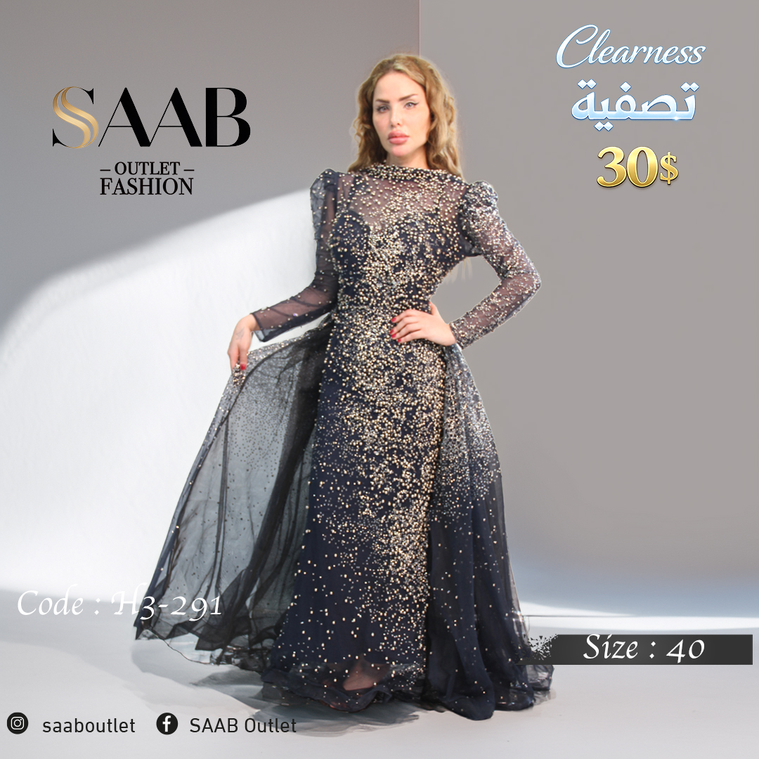 Clearness Party Dresses - Image 3