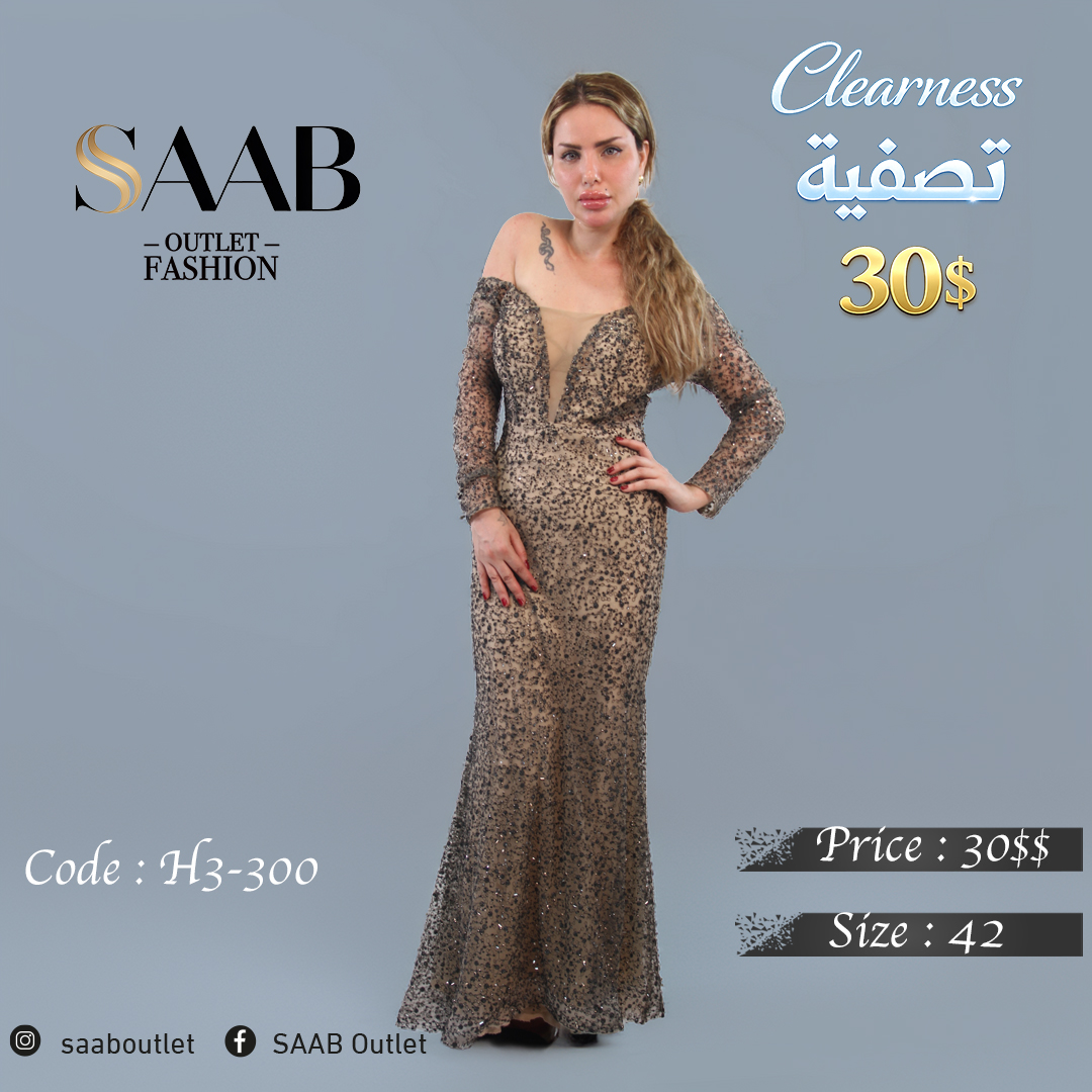 Clearness Party Dresses