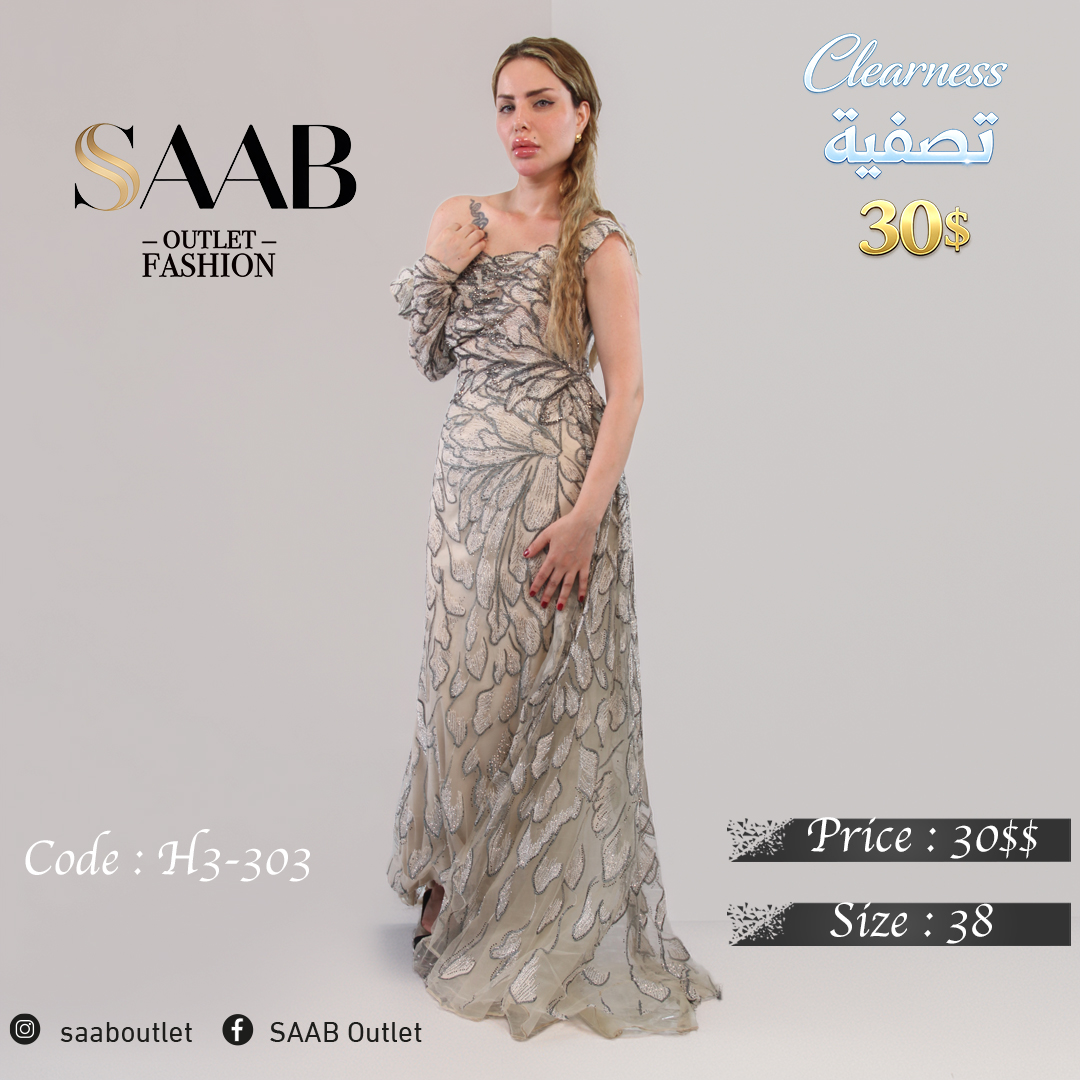 Clearness Party Dresses