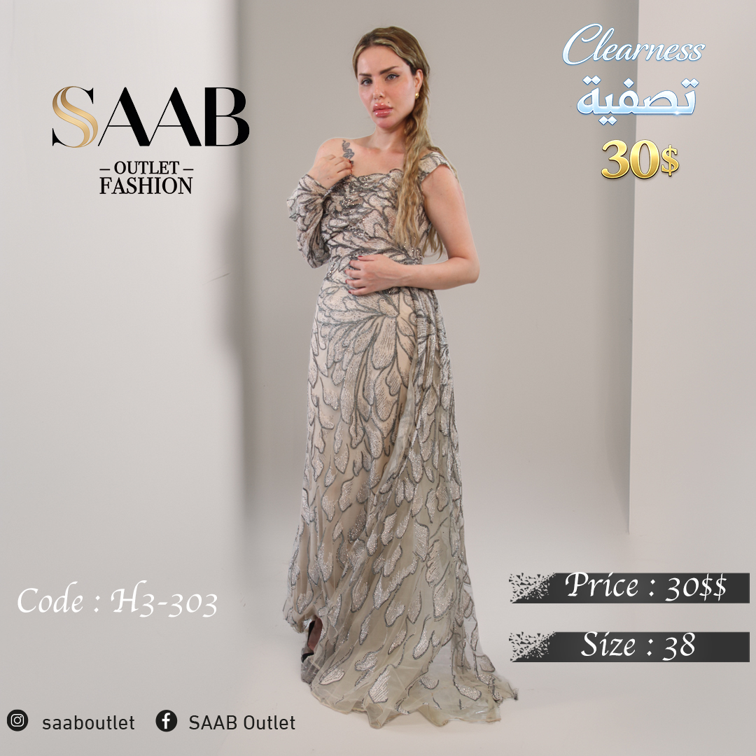 Clearness Party Dresses - Image 2