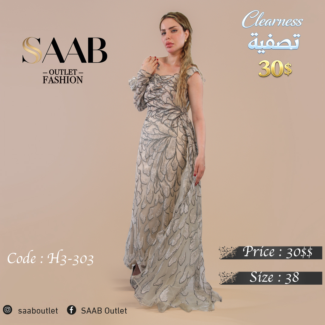 Clearness Party Dresses - Image 3