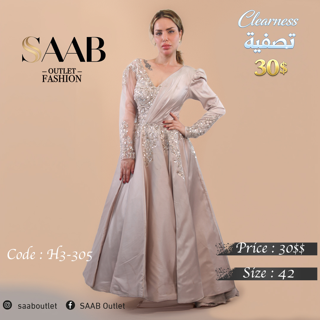 Clearness Party Dresses