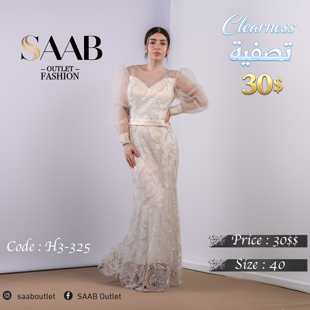 Clearness Party Dresses