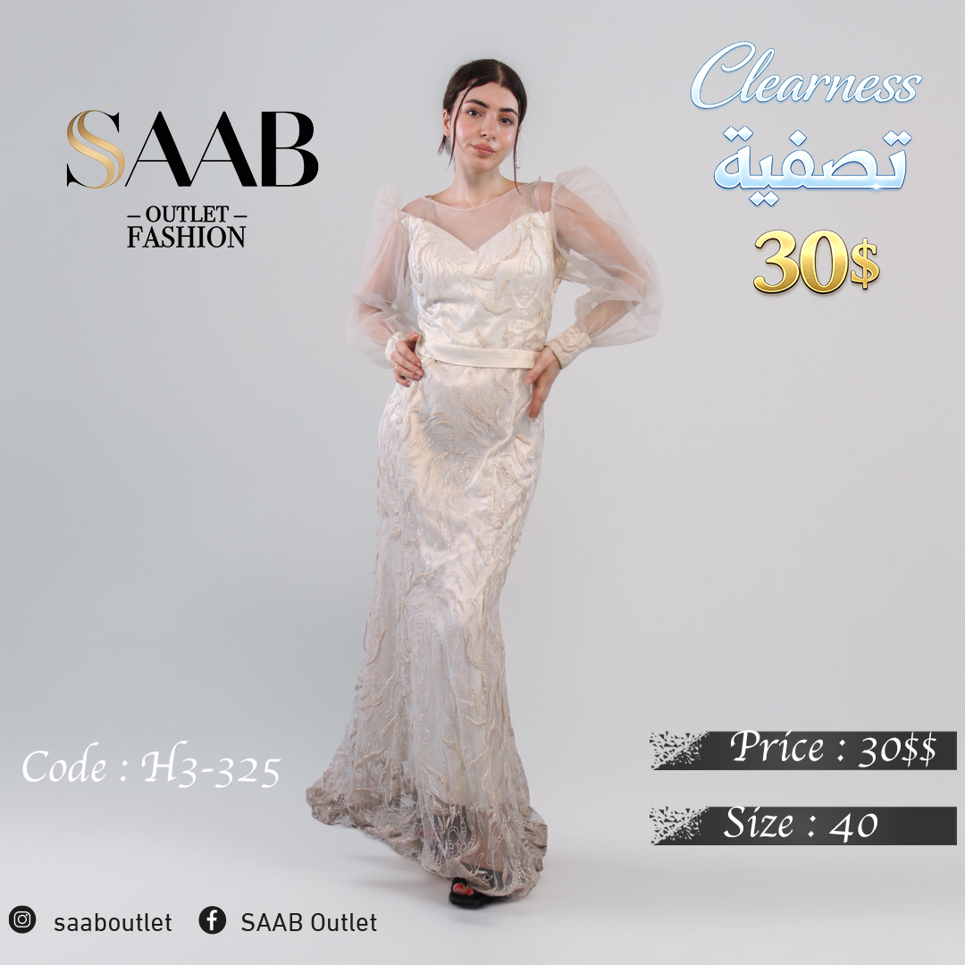 Clearness Party Dresses - Image 3
