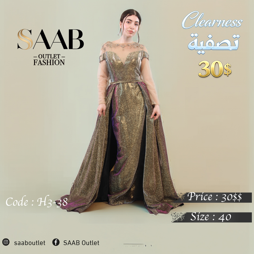 Clearness Party Dresses