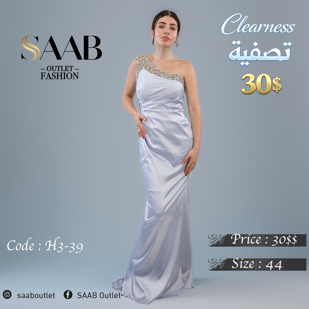 Clearness Party Dresses