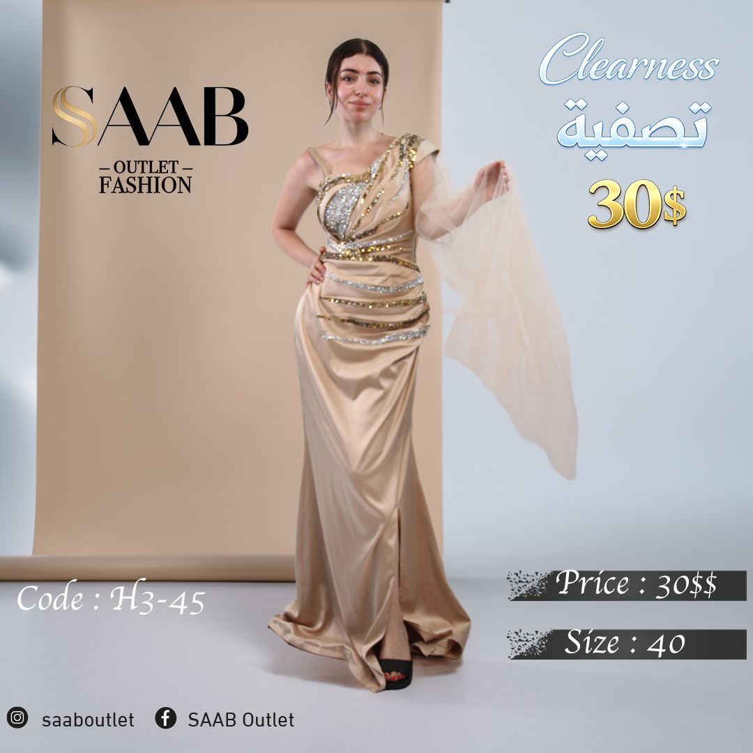 Clearness Party Dresses