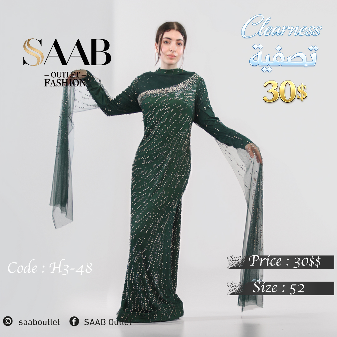 Clearness Party Dresses
