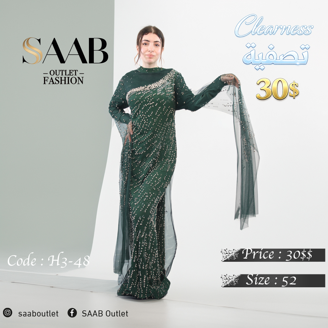 Clearness Party Dresses - Image 2