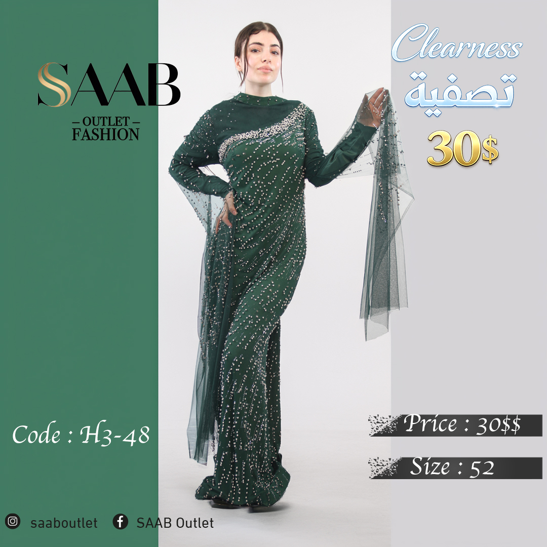 Clearness Party Dresses - Image 3