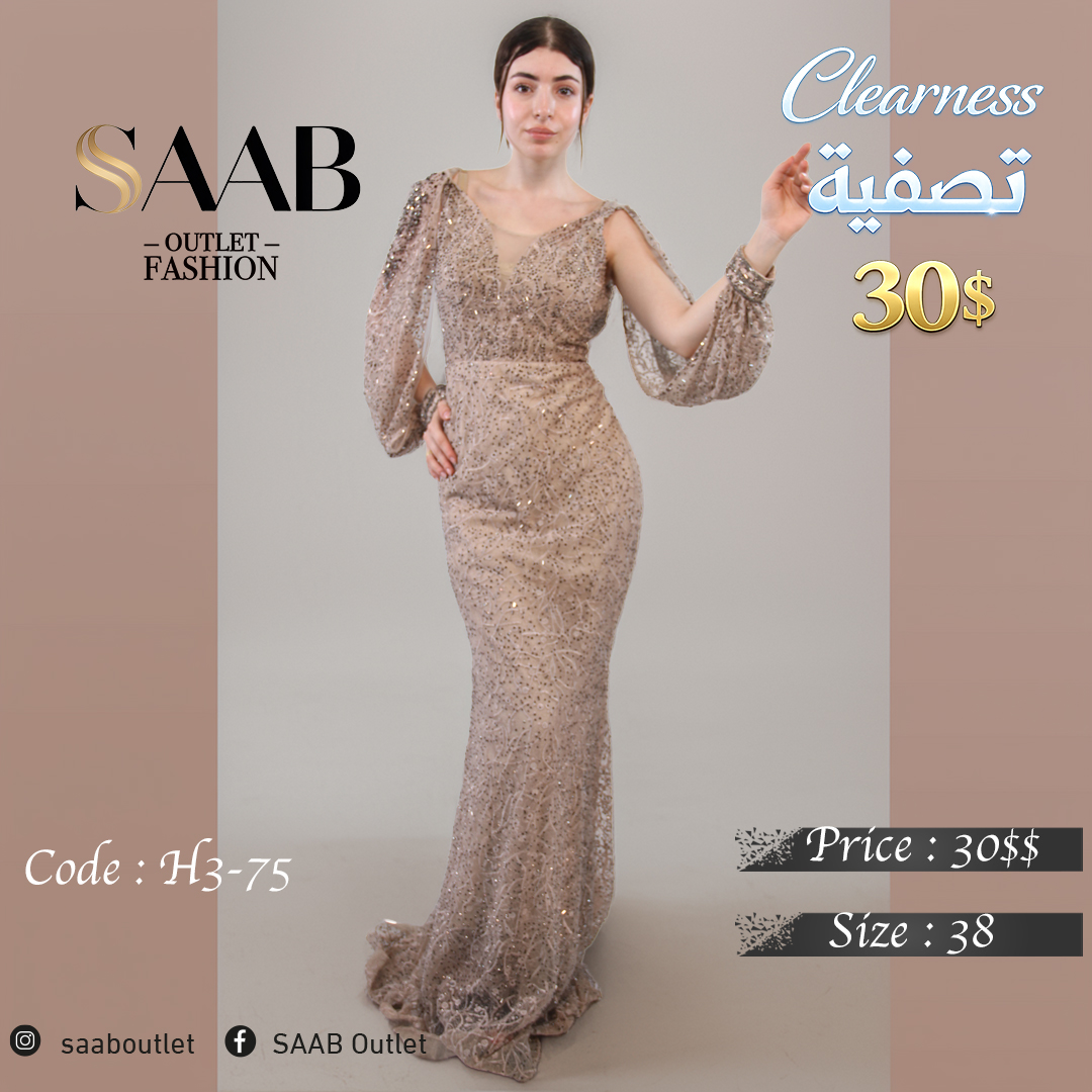 Clearness Party Dresses