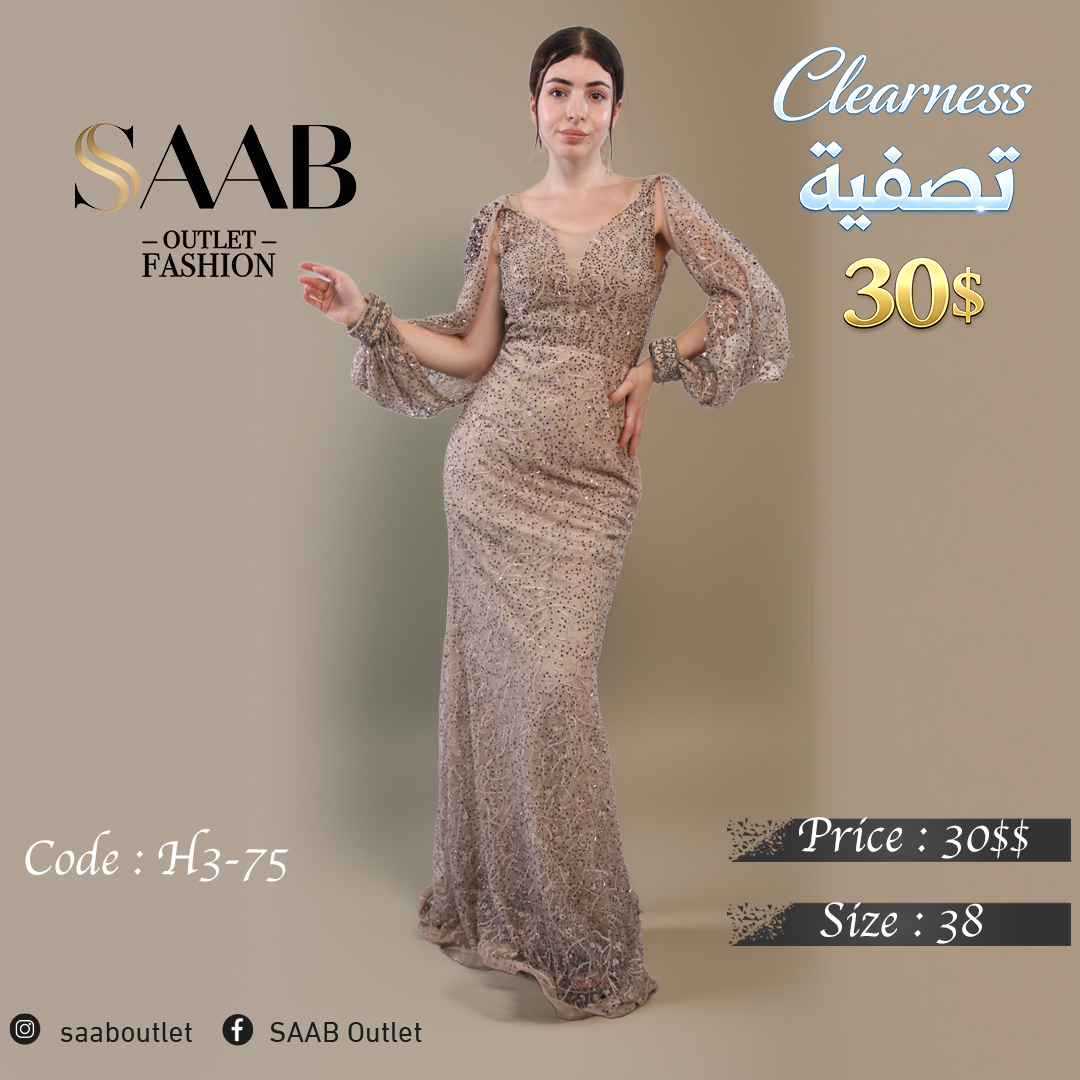 Clearness Party Dresses - Image 2