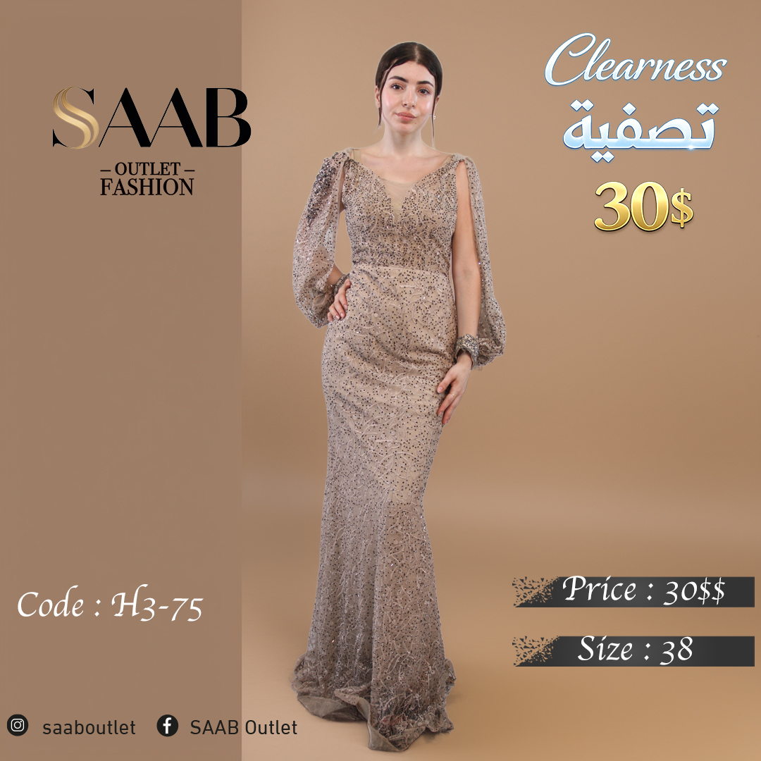 Clearness Party Dresses - Image 3