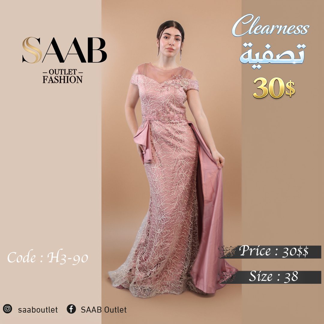 Clearness Party Dresses