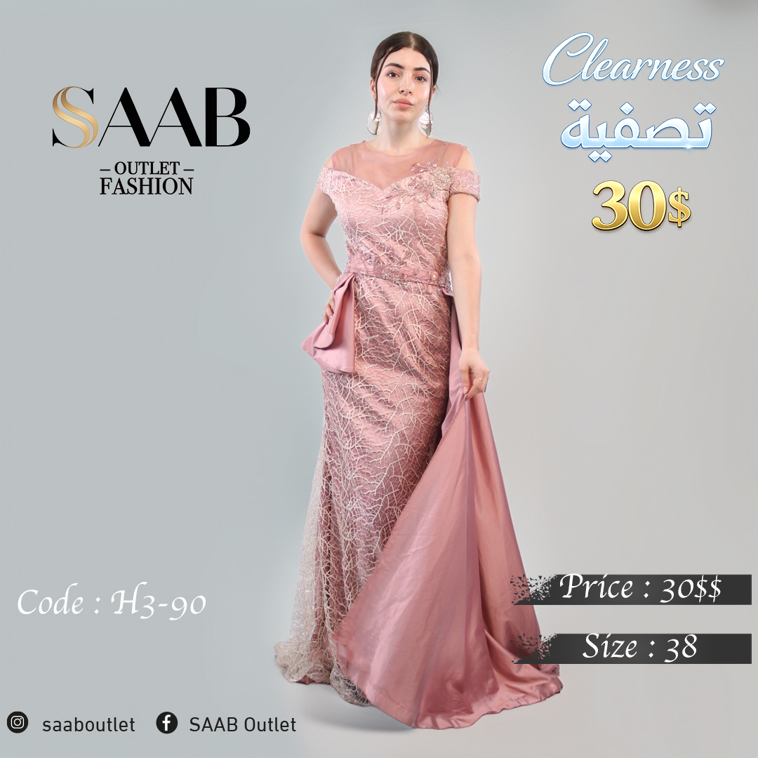 Clearness Party Dresses - Image 2