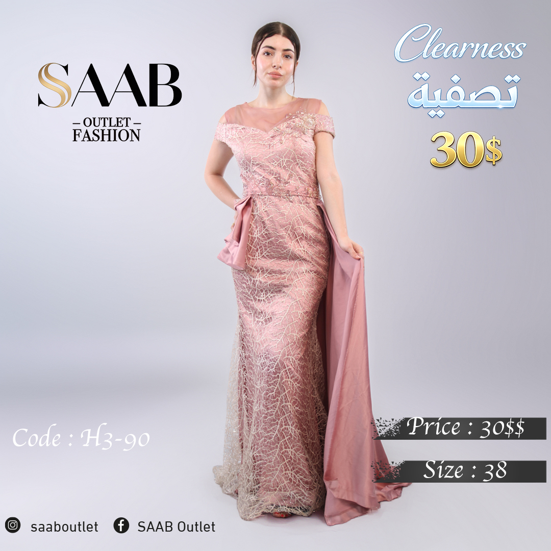 Clearness Party Dresses - Image 3