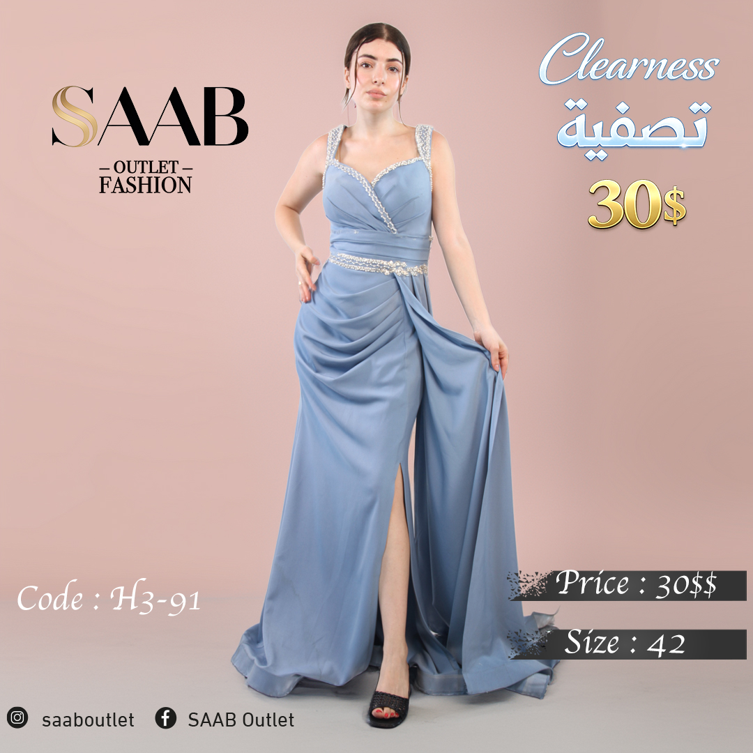 Clearness Party Dresses