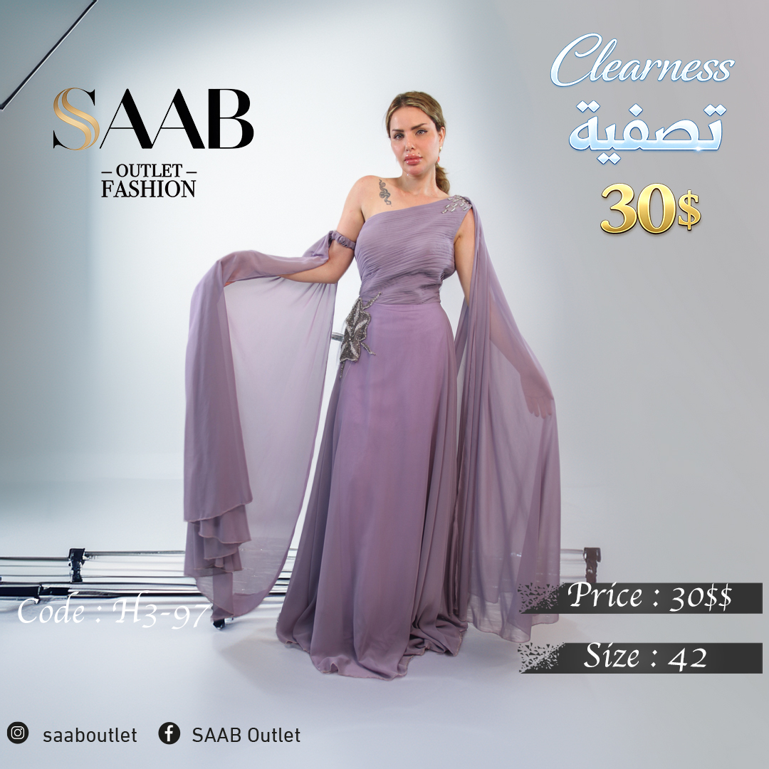 Clearness Party Dresses