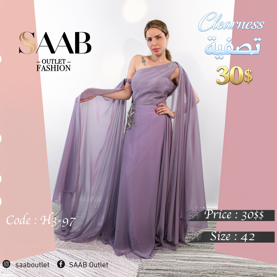 Clearness Party Dresses - Image 2