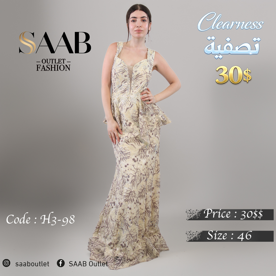 Clearness Party Dresses