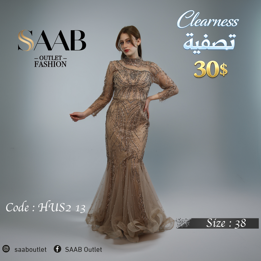 Clearness Party Dresses