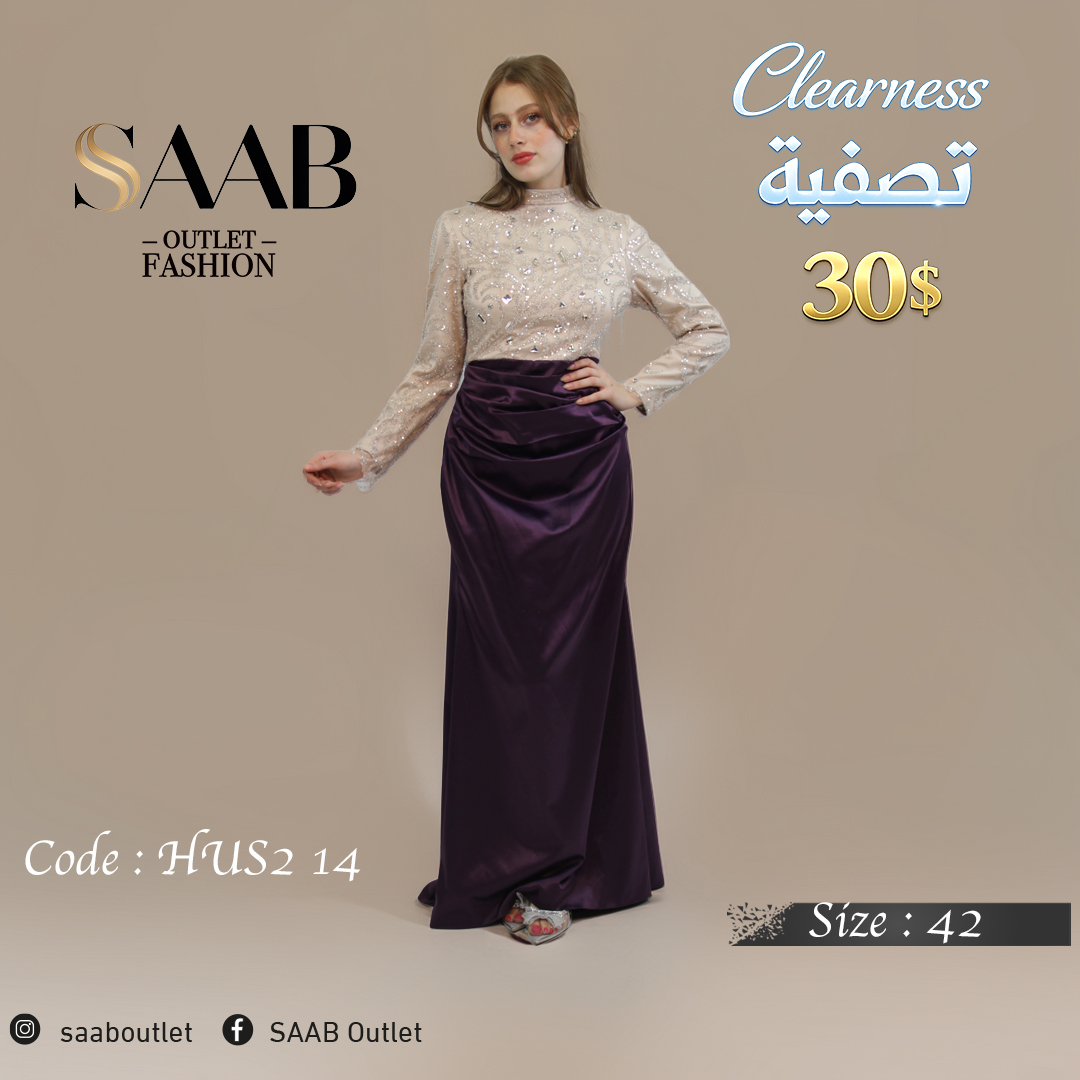 Clearness Party Dresses