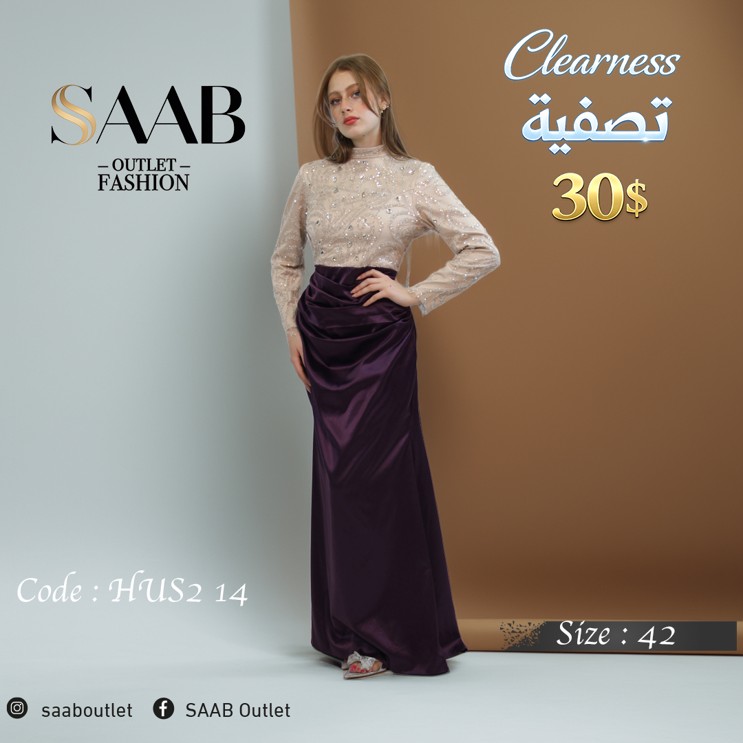 Clearness Party Dresses - Image 2