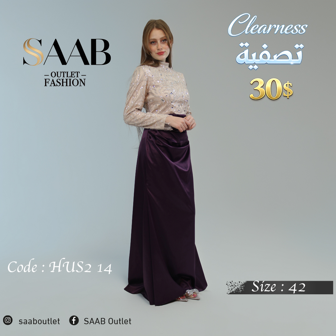 Clearness Party Dresses - Image 3