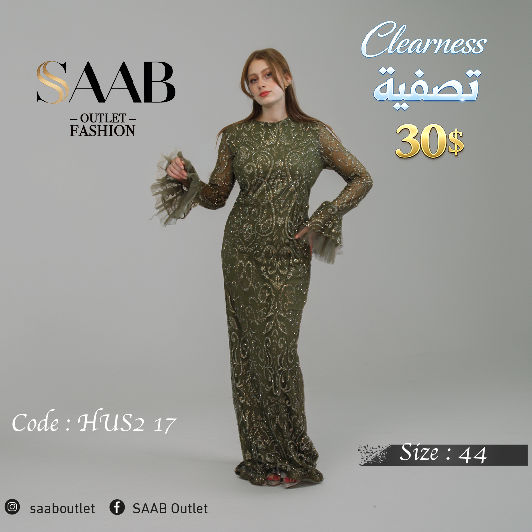 Clearness Party Dresses