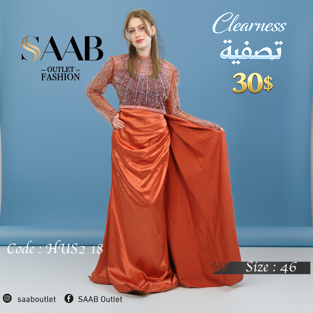 Clearness Party Dresses