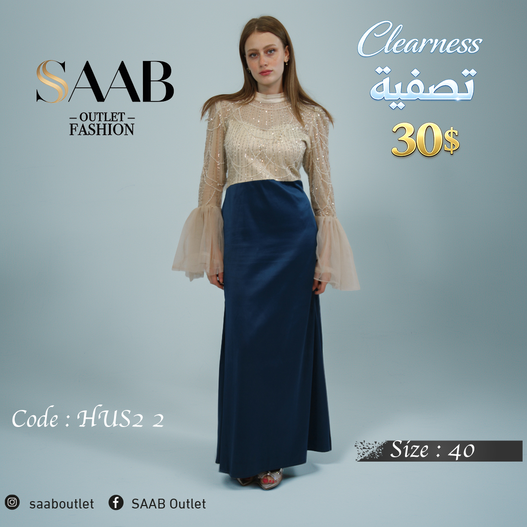 Clearness Party Dresses
