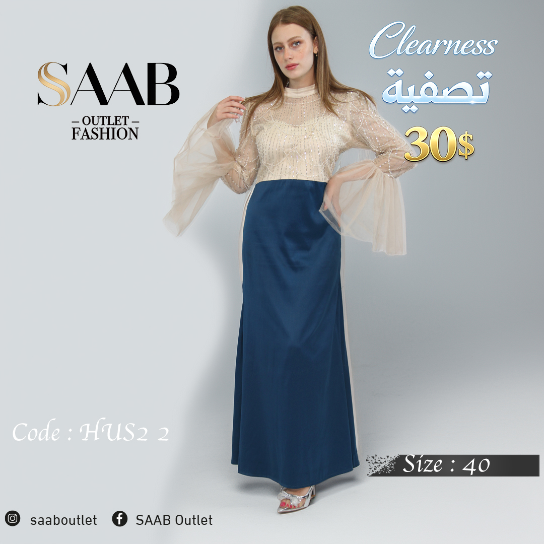 Clearness Party Dresses - Image 2