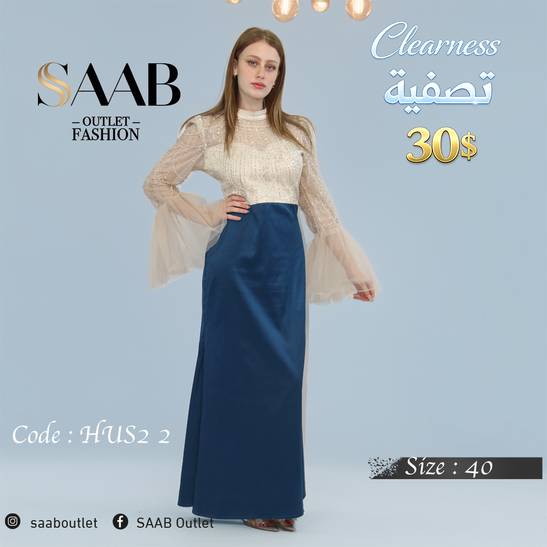Clearness Party Dresses - Image 3