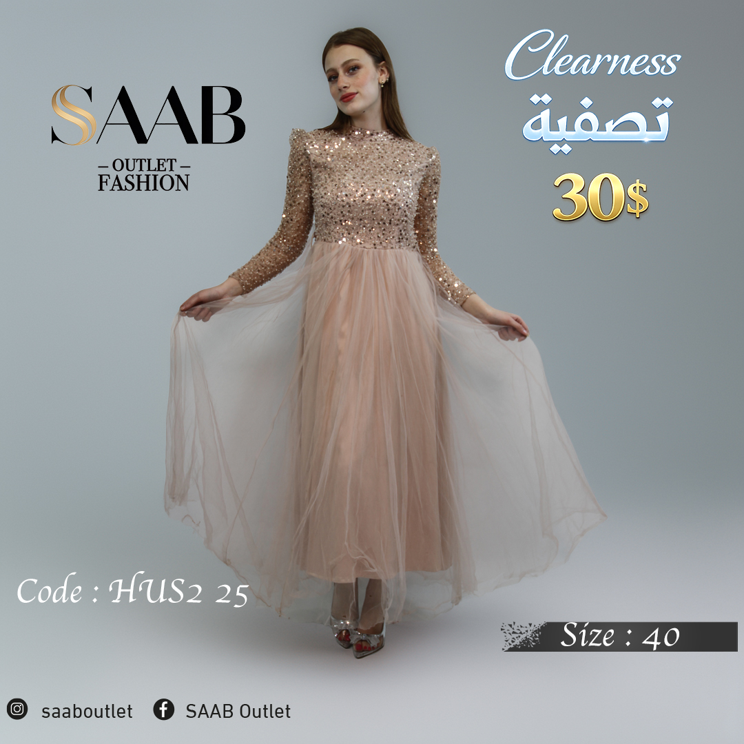 Clearness Party Dresses