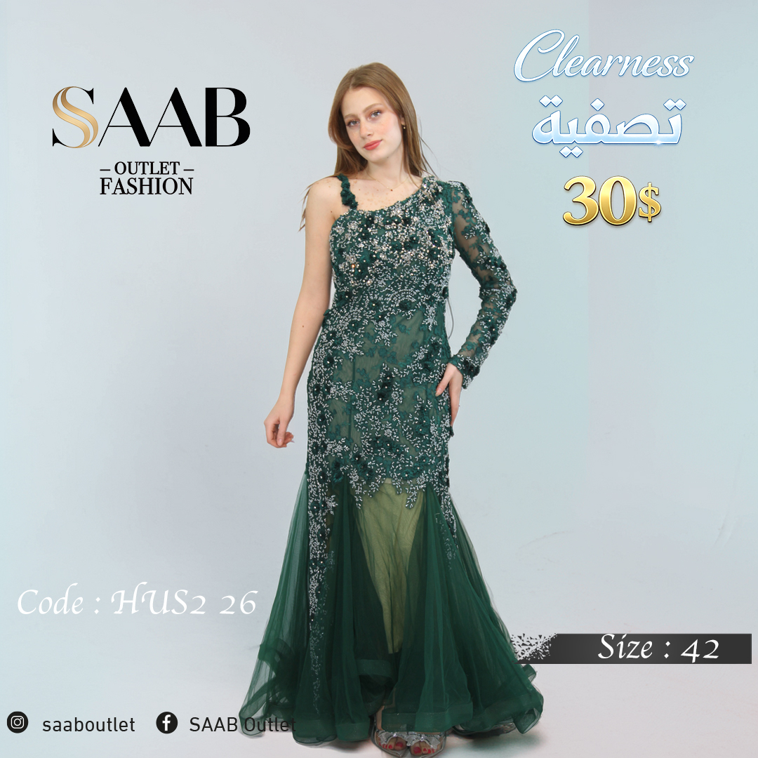 Clearness Party Dresses