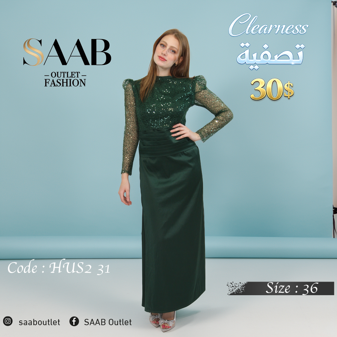 Clearness Party Dresses