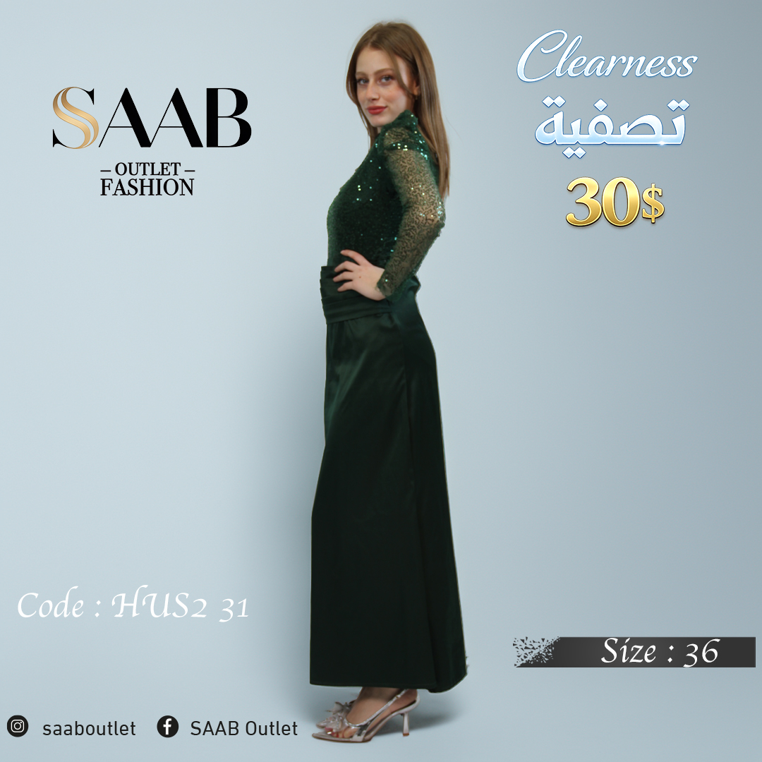 Clearness Party Dresses - Image 2