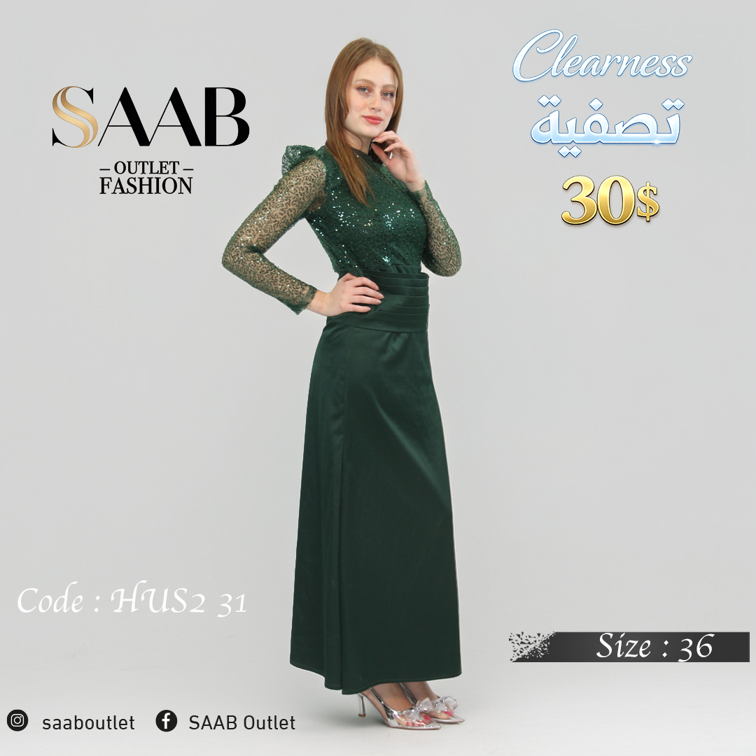 Clearness Party Dresses - Image 3
