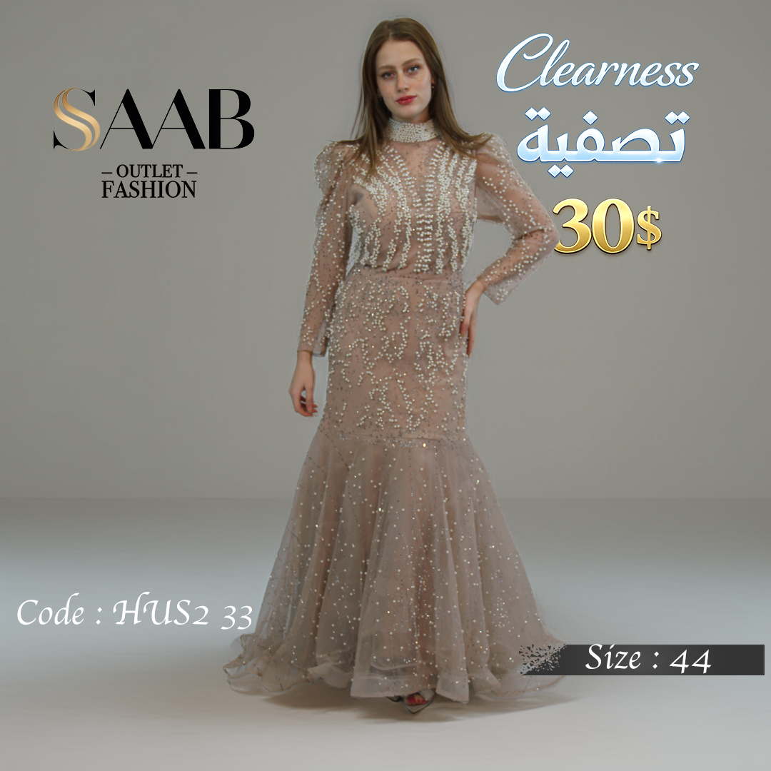 Clearness Party Dresses