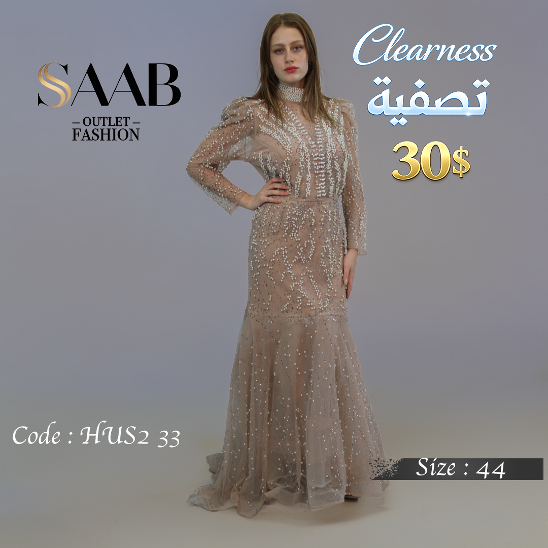 Clearness Party Dresses - Image 3