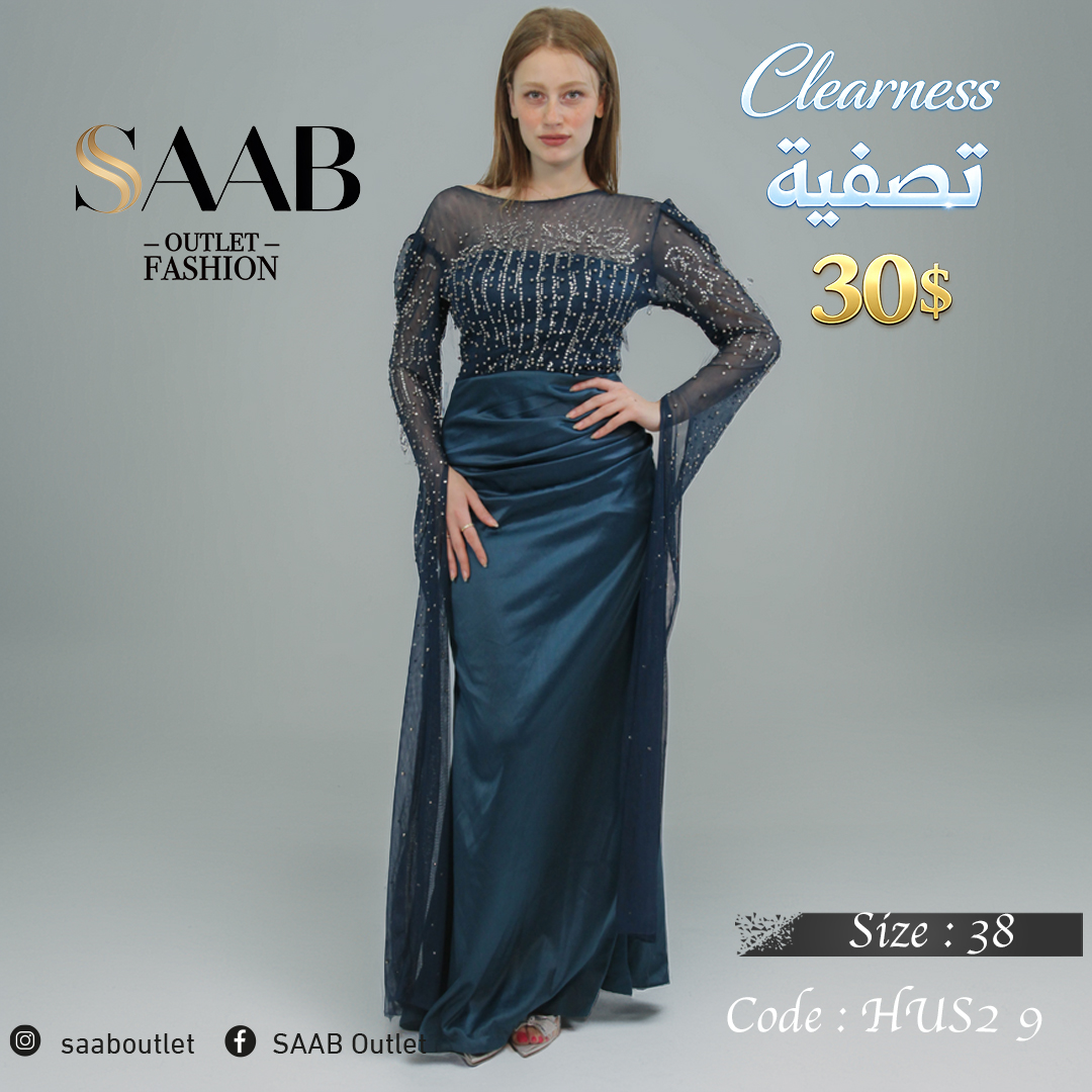 Clearness Party Dresses
