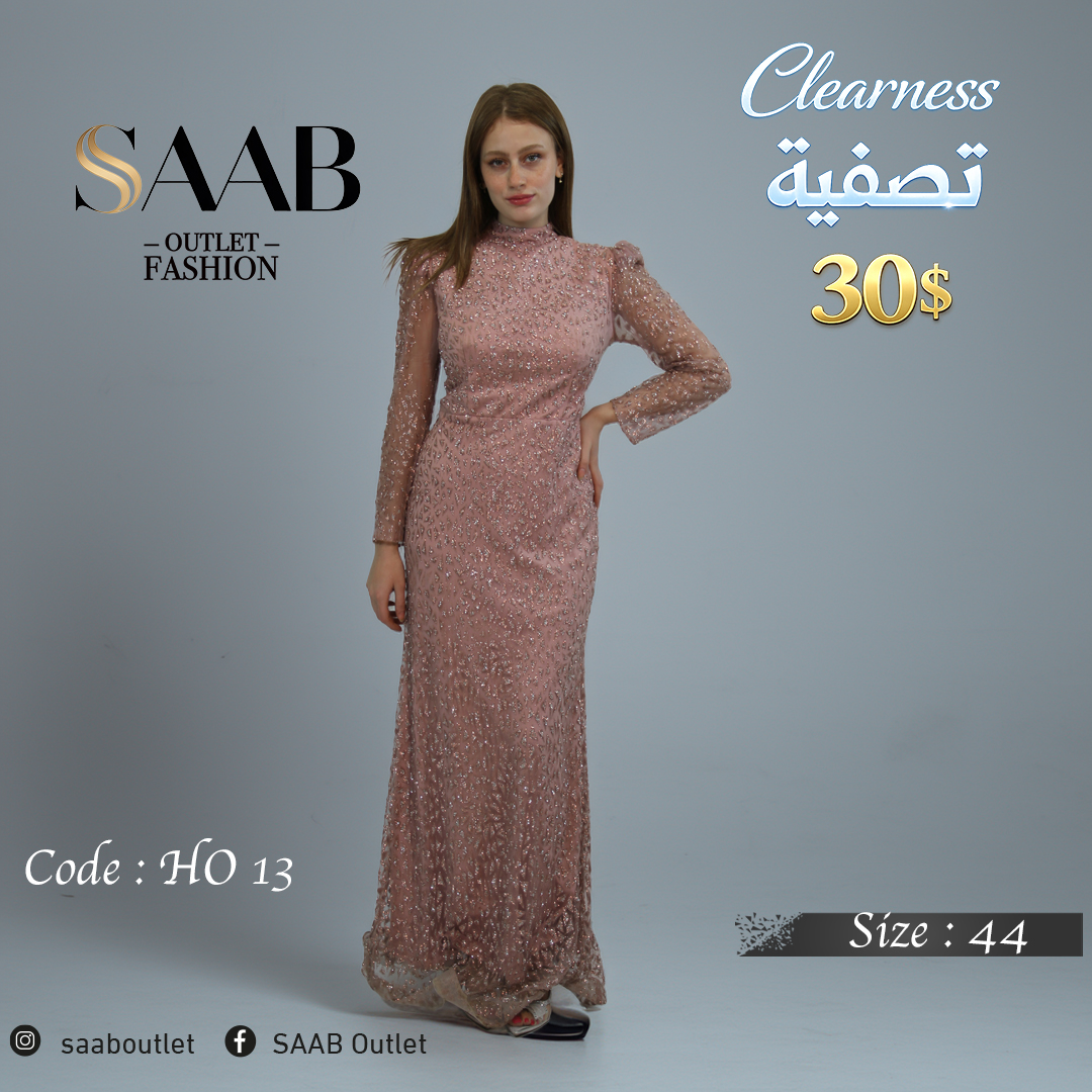Clearness Party Dresses