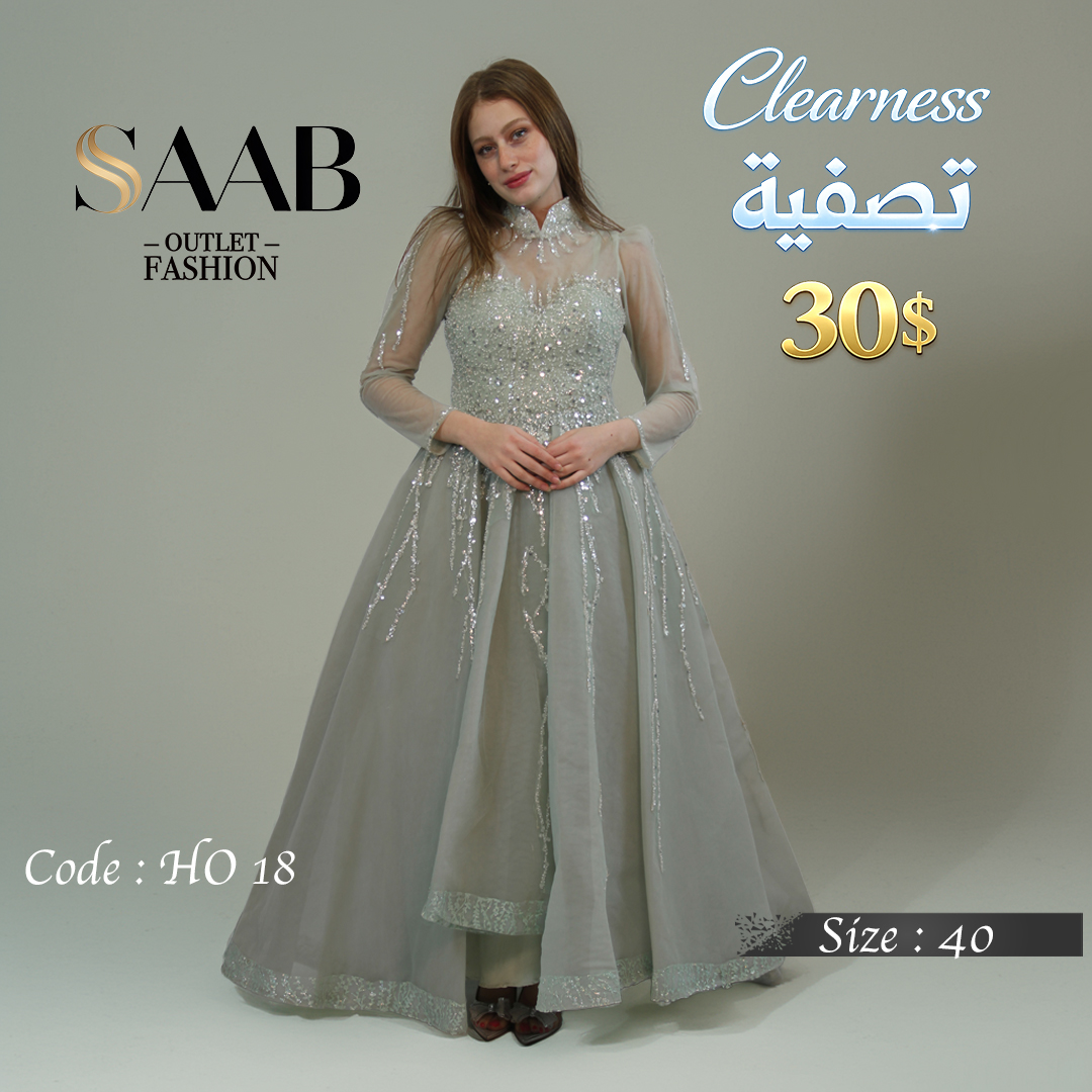 Clearness Party Dresses