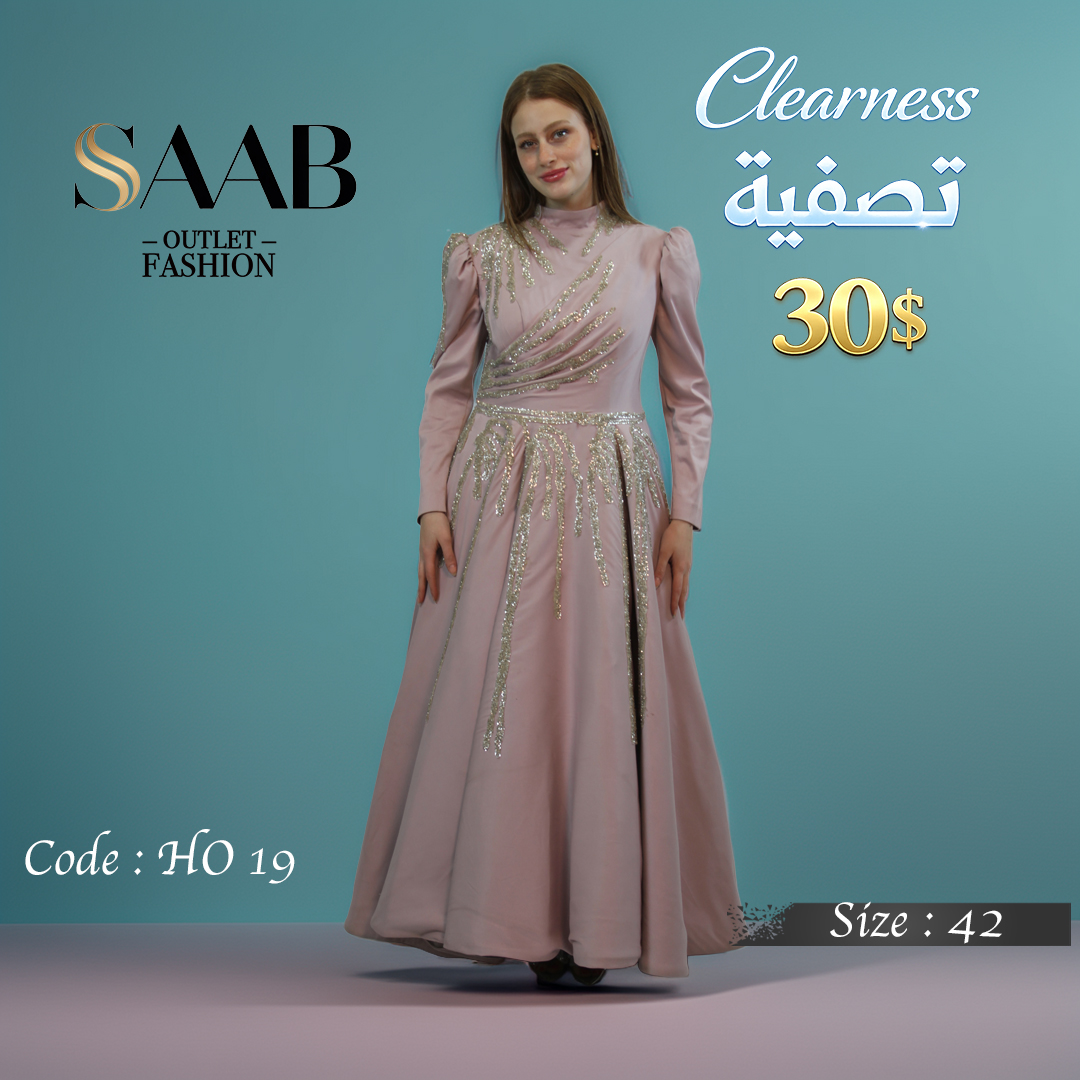 Clearness Party Dresses